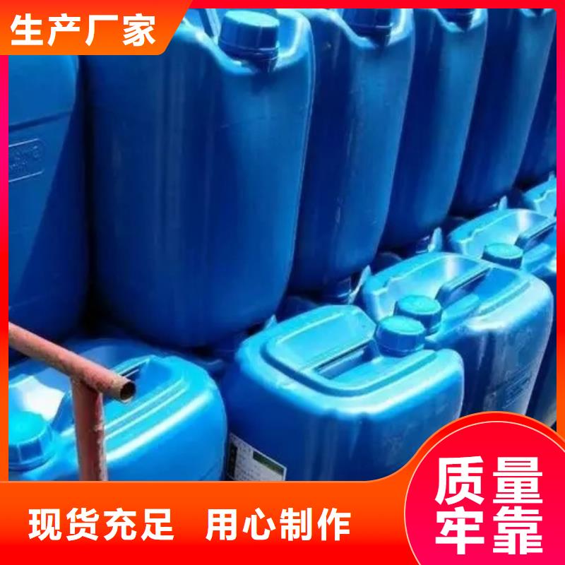 除锈剂在哪里有卖供货商