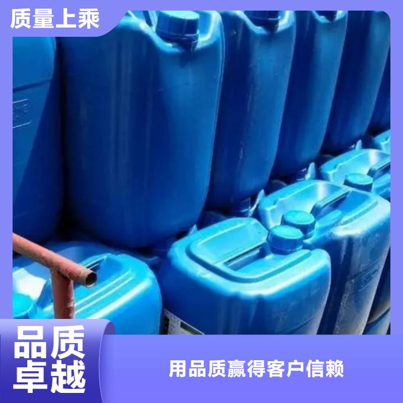 铁锈转化剂配方市场报价