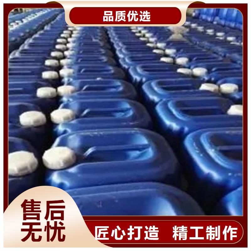 管道除油剂、管道除油剂价格