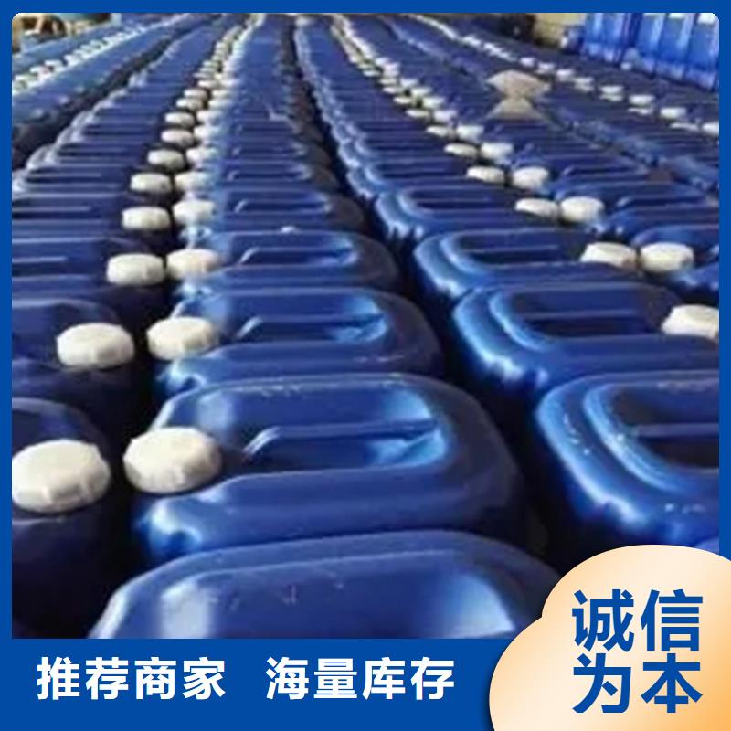 除锈剂一般在哪里买得到经济实用