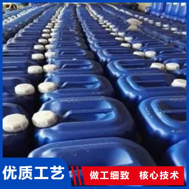 除锈剂在哪里有卖供货商