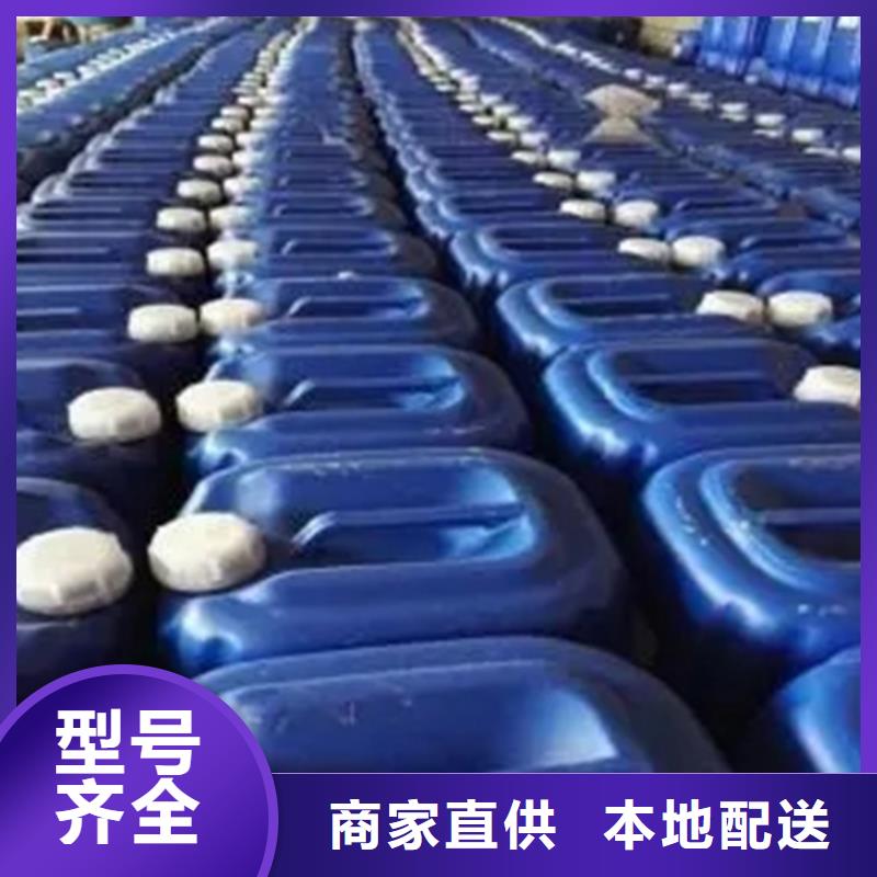 欢迎访问#去锈剂除锈剂#实体厂家