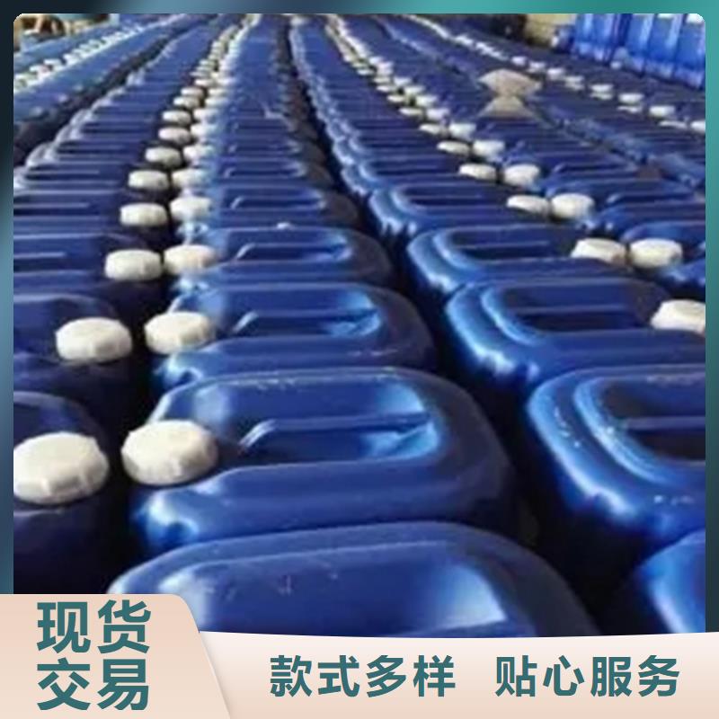除锈剂一般在哪里买得到经济实用