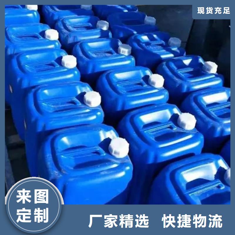 有现货的买除锈剂生产厂家