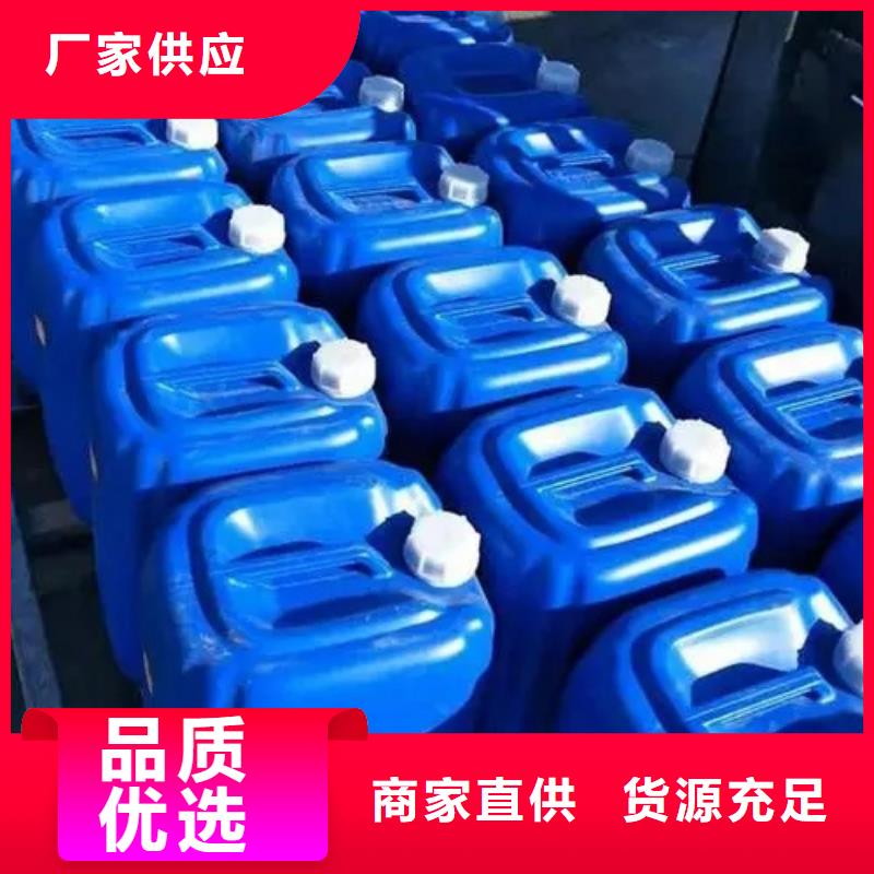 性价比高的无铬钝化剂基地