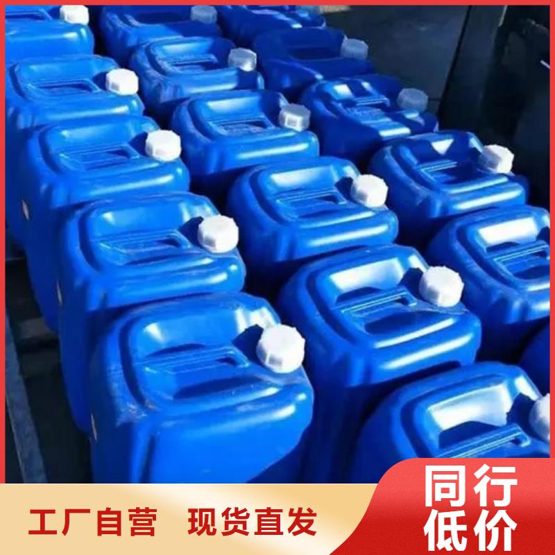 销售助焊剂清洗剂