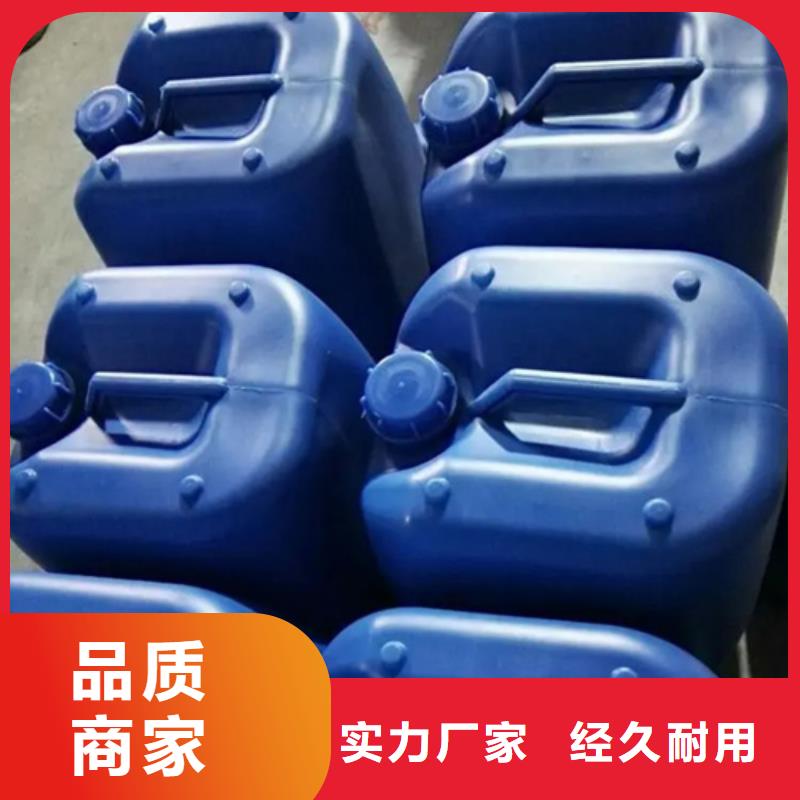 性价比高的无铬钝化剂基地