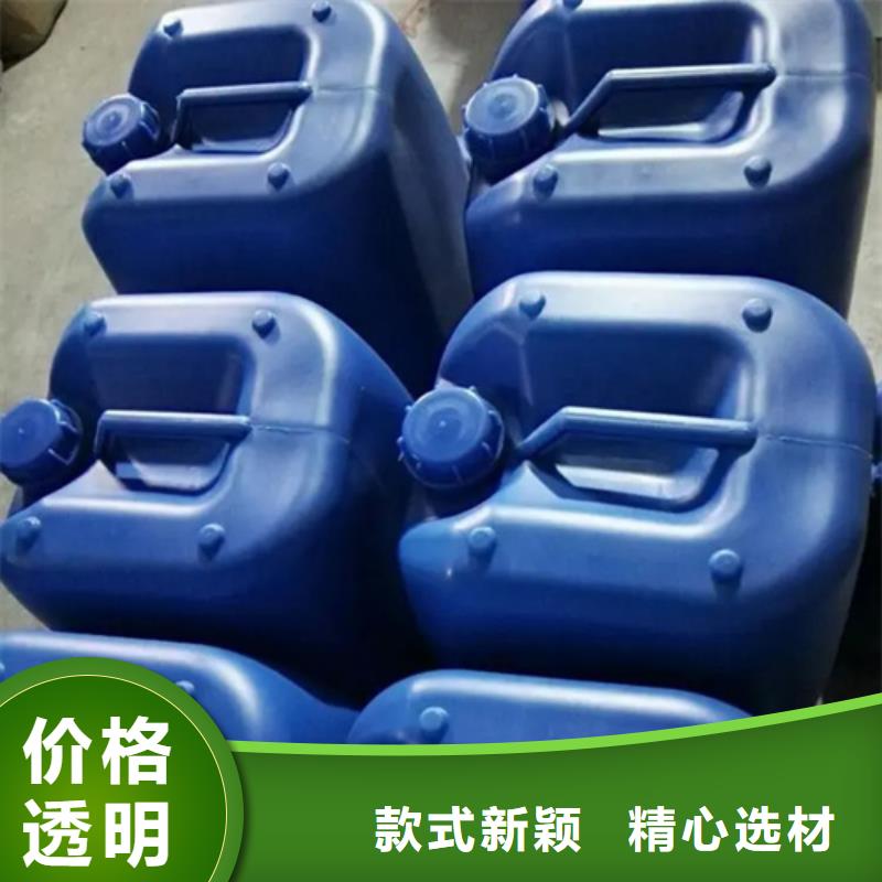 磷化液的成分厂家批发