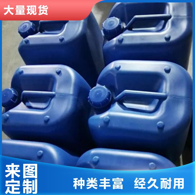 磷化液的成分厂家批发