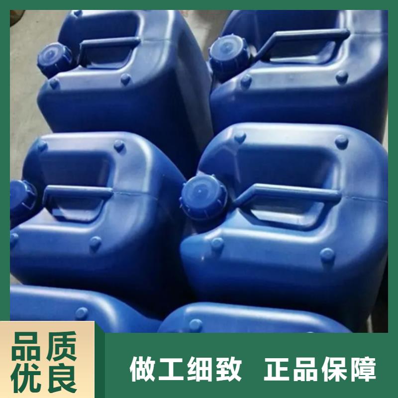 性价比高的无铬钝化剂基地