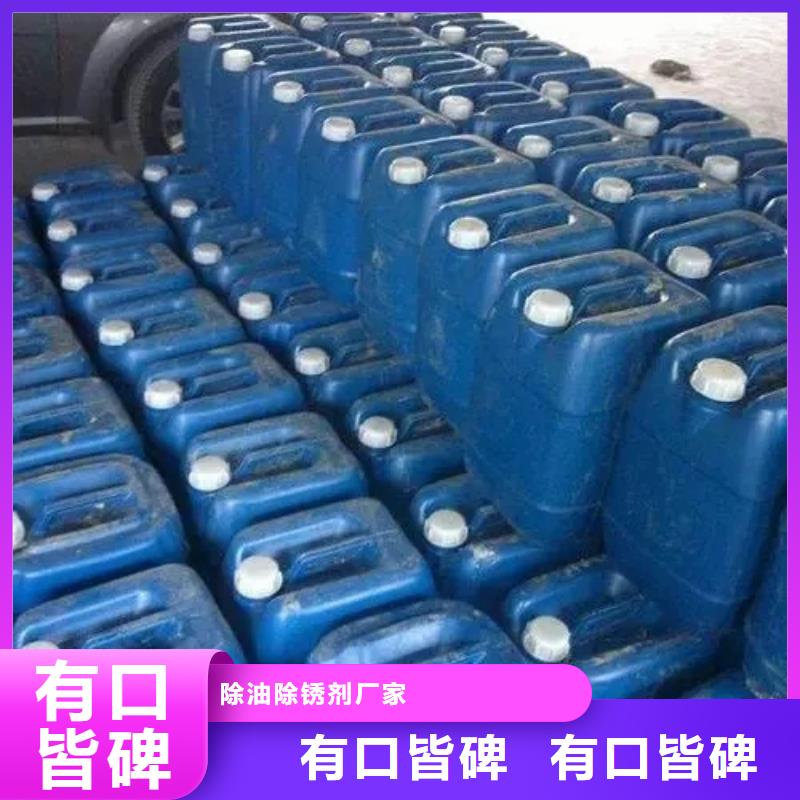 性价比高的无铬钝化剂基地