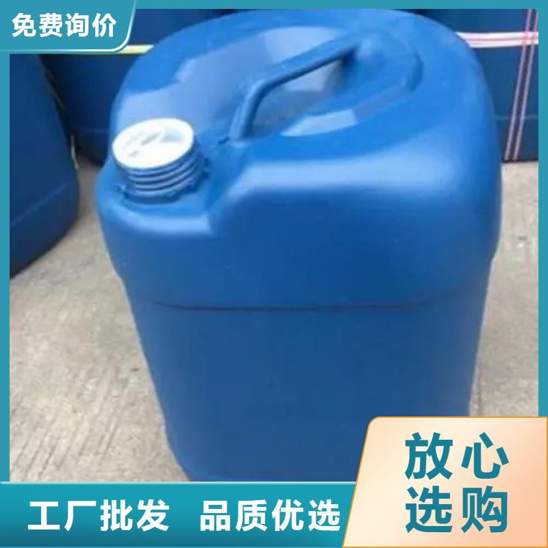 钝化剂排名厂家直供