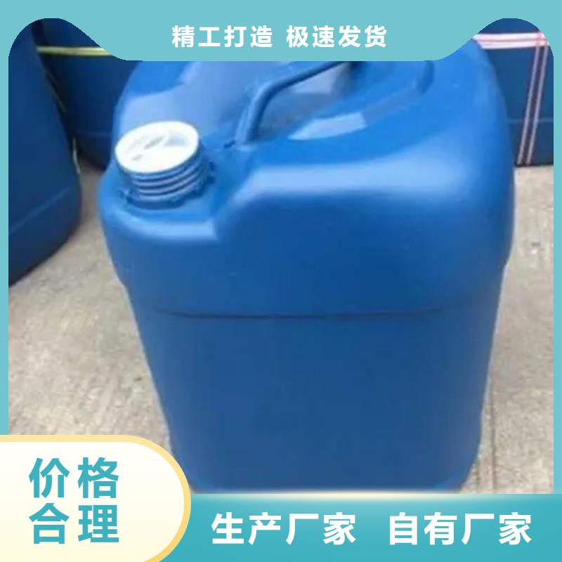 性价比高的无铬钝化剂基地