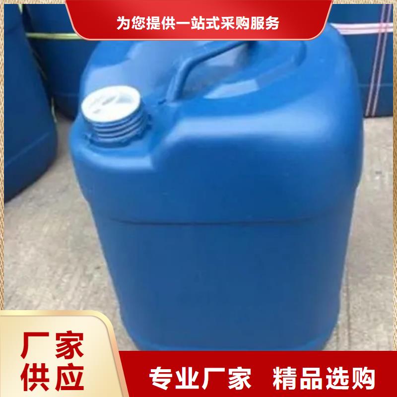 性价比高的无铬钝化剂基地