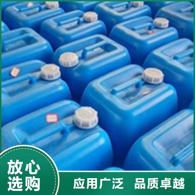 支持定制的除锈剂和防锈剂的区别生产厂家