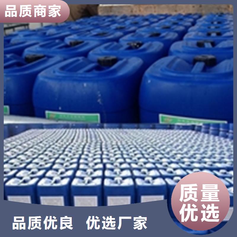支持定制的除锈剂和防锈剂的区别生产厂家