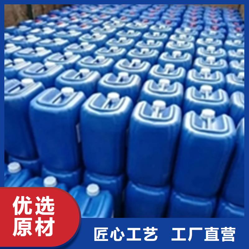 支持定制的除锈剂和防锈剂的区别生产厂家