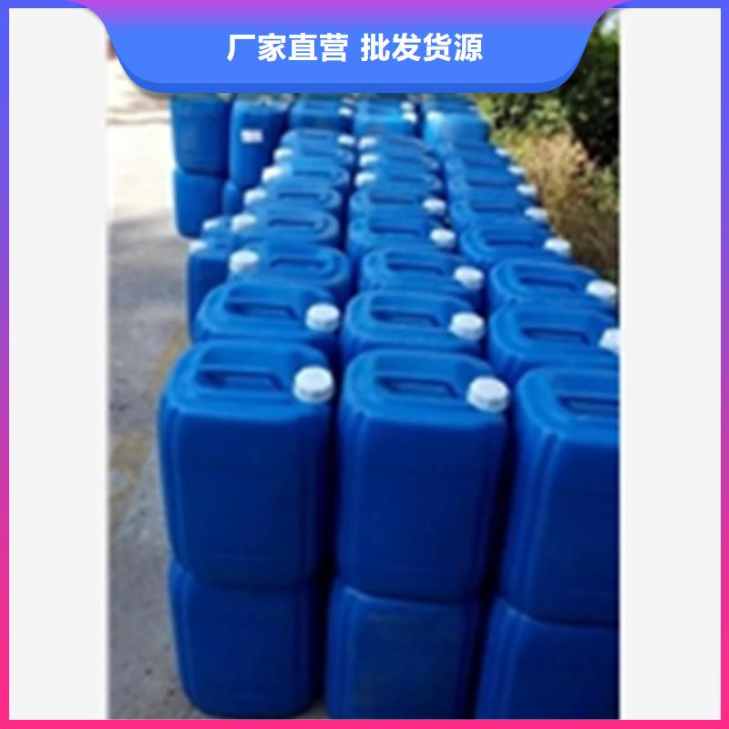 铝合金除油清洗剂-常规货源当天发出