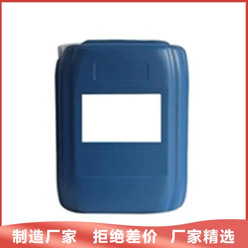 铝合金除油清洗剂-常规货源当天发出