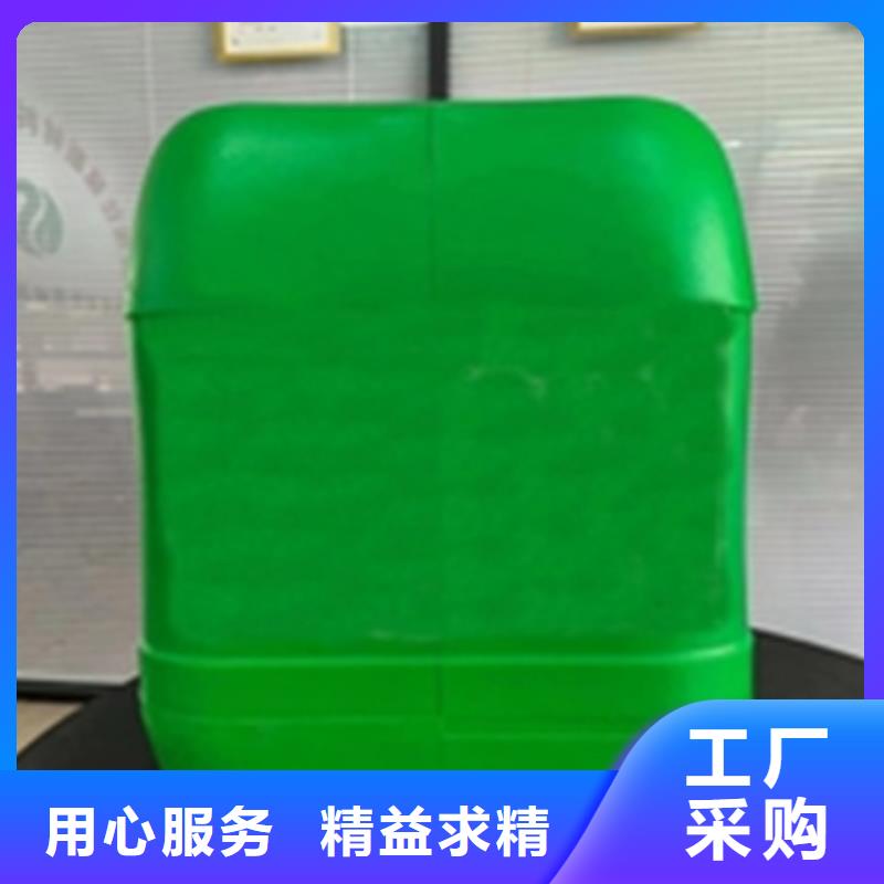 铝合金除油清洗剂-常规货源当天发出
