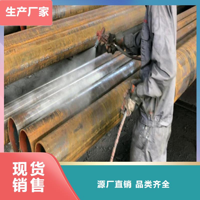 铝合金除油清洗剂-常规货源当天发出