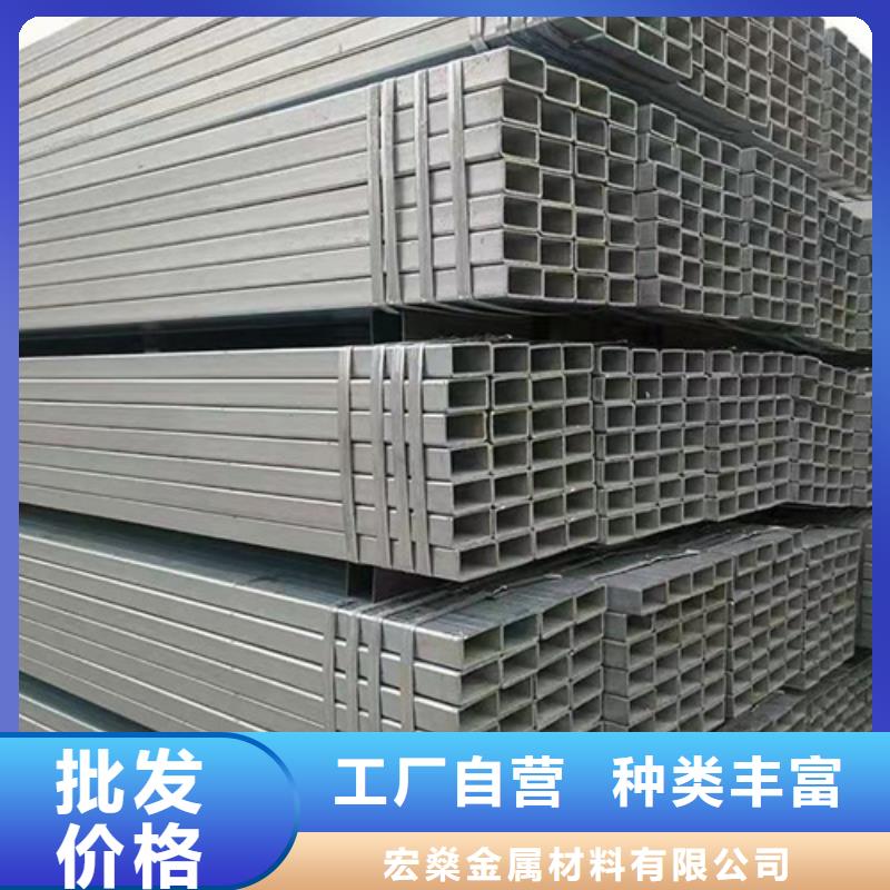 方管无缝钢管免费安装