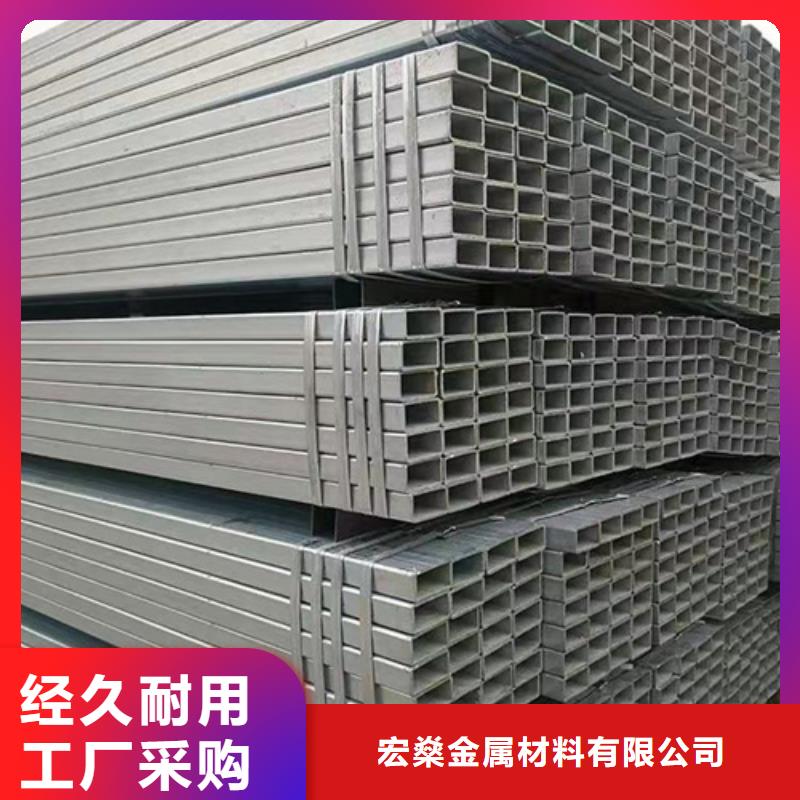 方管圆管产地批发