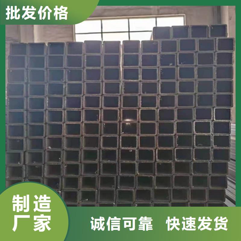 方管圆管产地批发