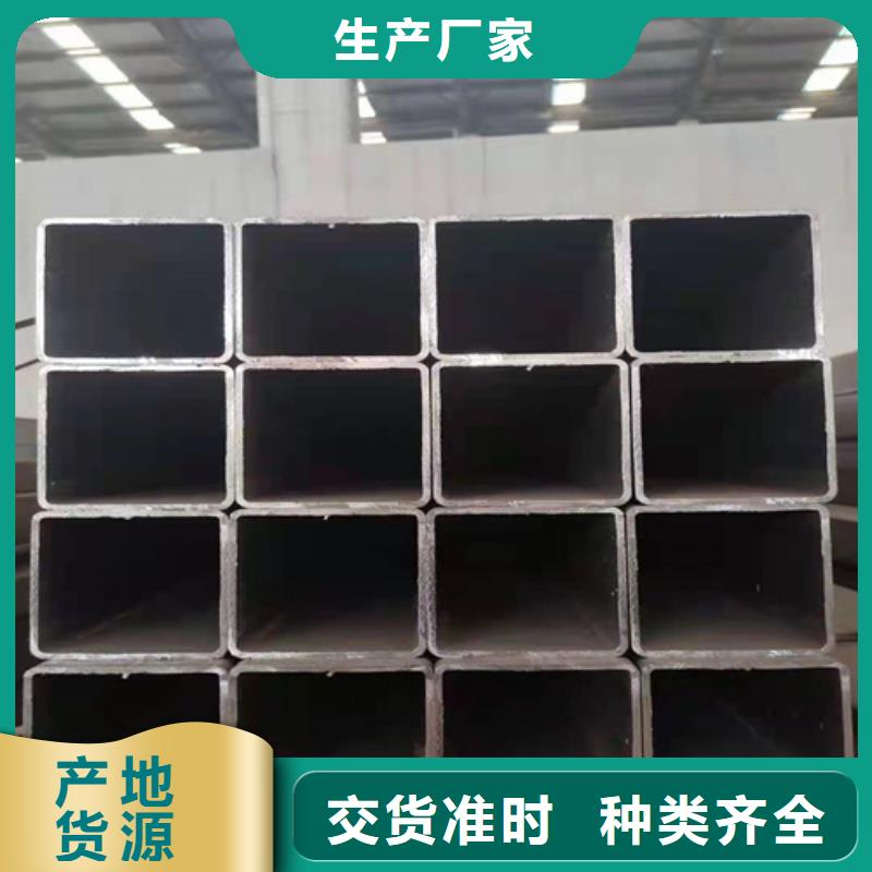 方管 不锈钢型材实地大厂
