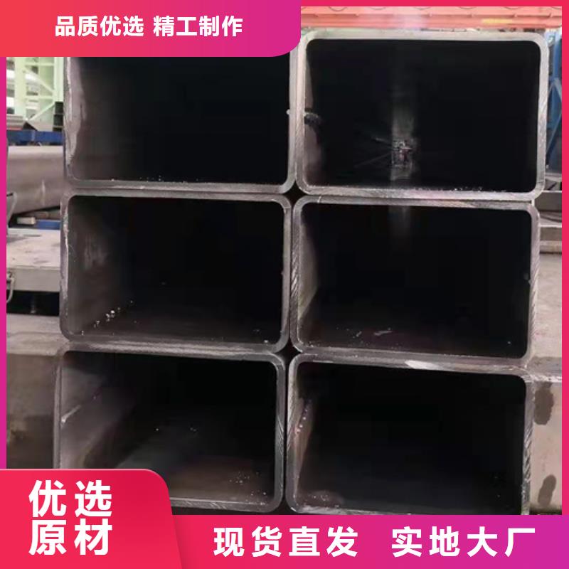 方管真诚合作