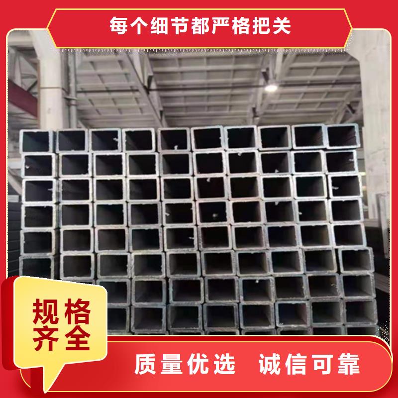 方管无缝钢管免费安装