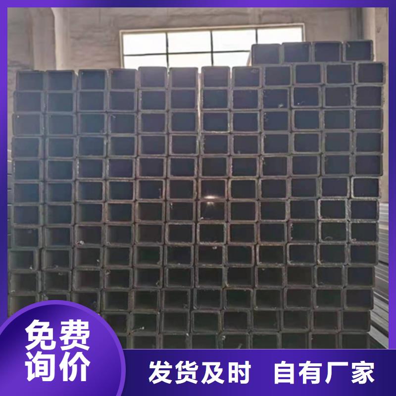 方管圆管产地批发