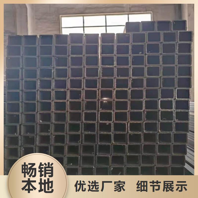 方管圆管产地批发