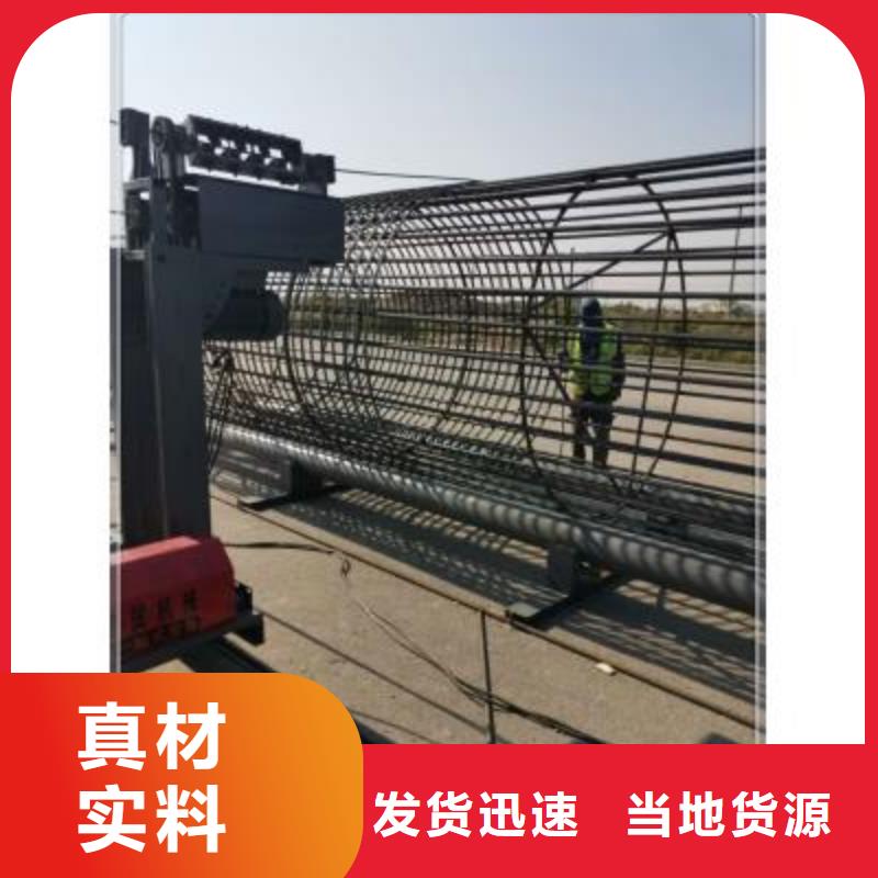 绕筋机钢筋笼绕筋机物流配送