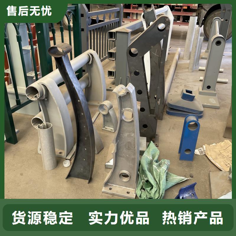 桥梁景观护栏-【道路隔离栏】用心做品质