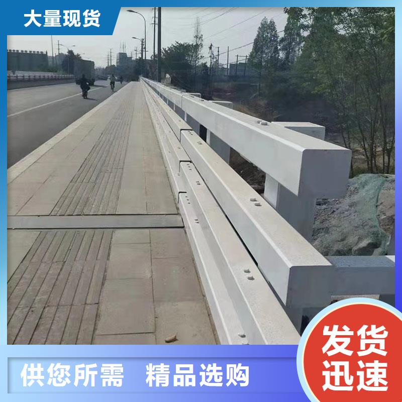 护栏,道路护栏资质认证