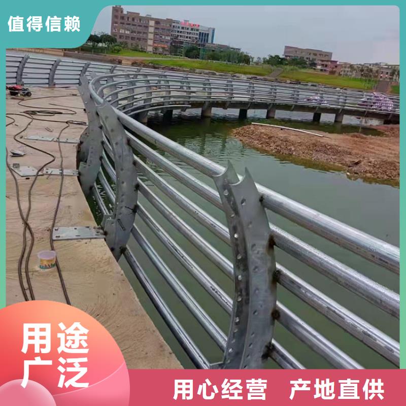 护栏_【景观护栏】对质量负责