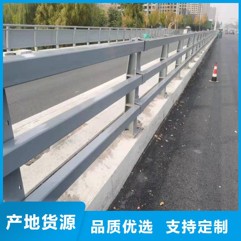 桥梁护栏,景观护栏本地厂家值得信赖