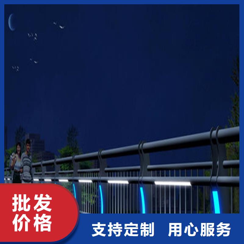 护栏1【道路隔离栏】不只是质量好