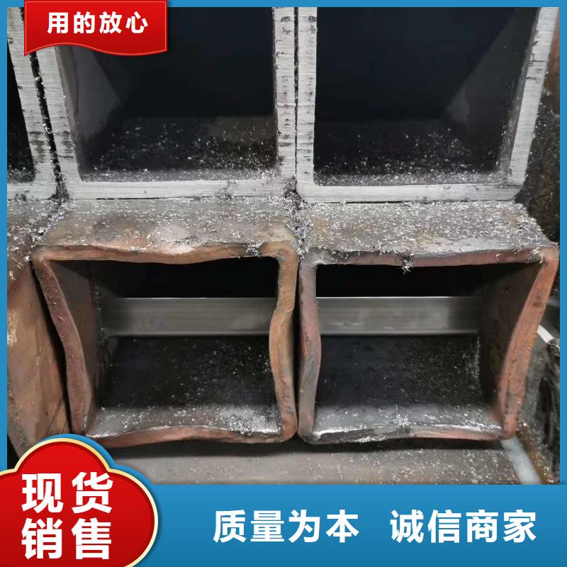 无缝方管优选厂家