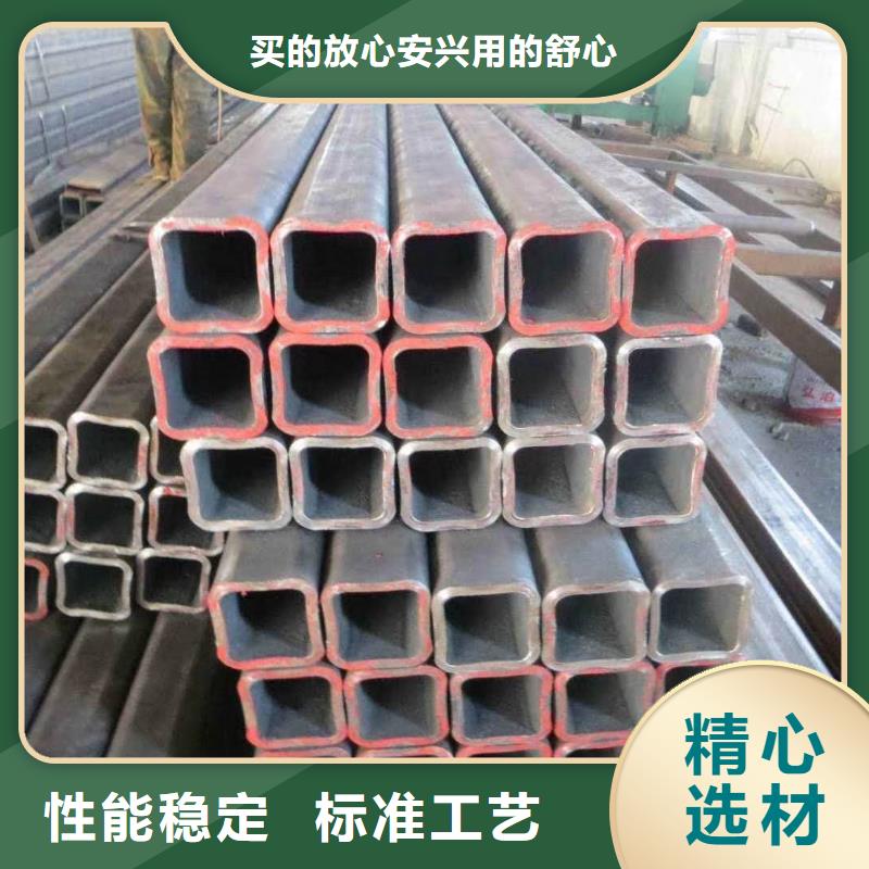 无缝方管选择我们选择放心