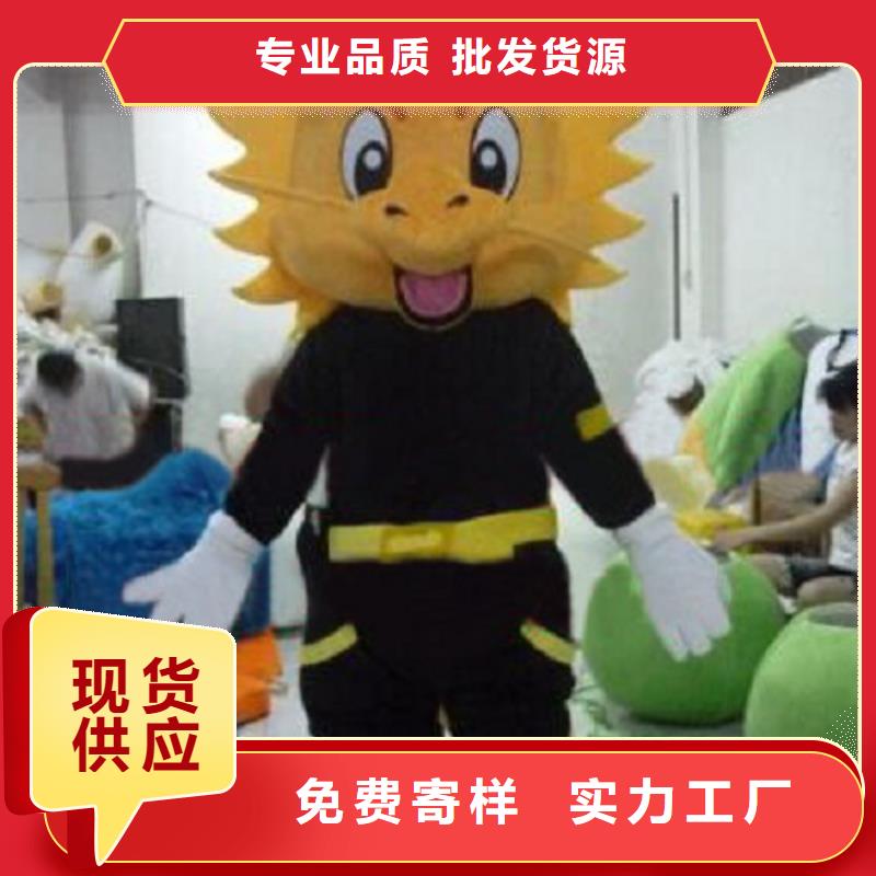 可爱人偶服装定制厂家,玩偶服道具材质好