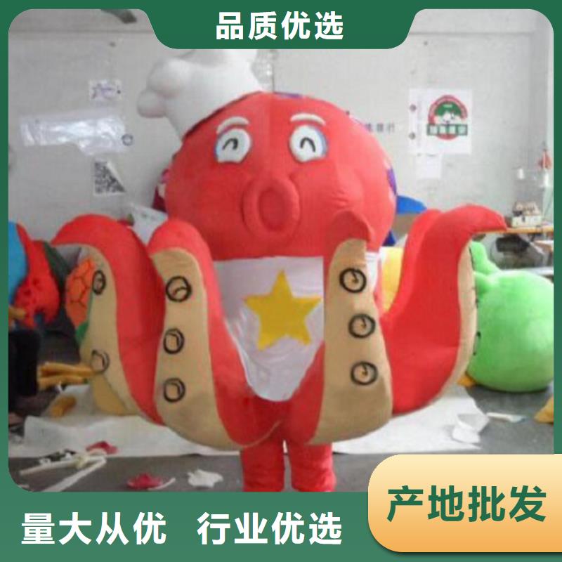 可爱人偶服装定制厂家,玩偶服道具材质好