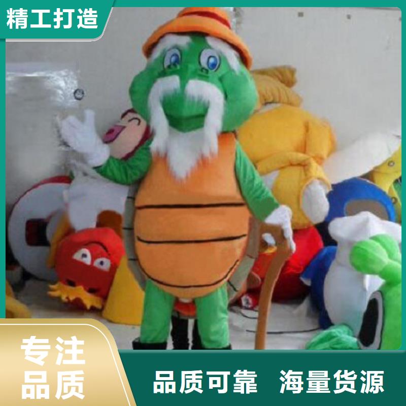 可爱人偶服装定制厂家,玩偶服道具材质好
