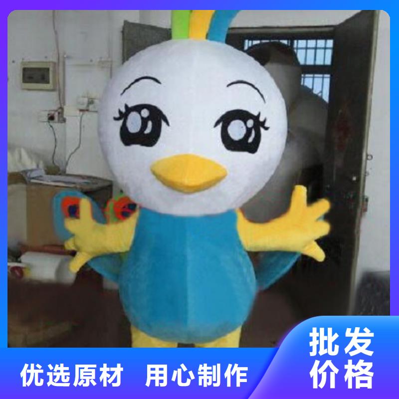 可爱人偶服装定制厂家,玩偶服道具材质好