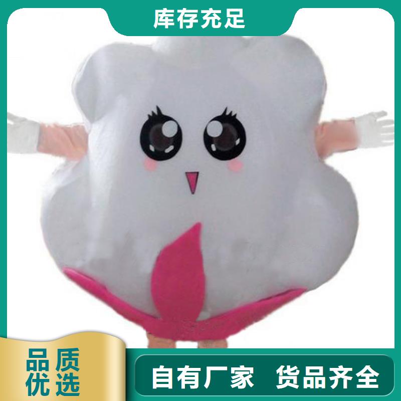人偶服装制作定做厂家,玩偶服吉祥物手艺好
