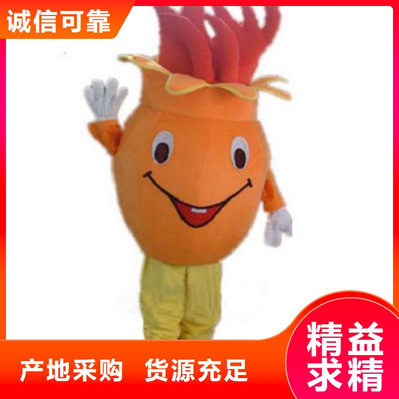 人偶服装订做定制厂家,玩偶服道具手艺好