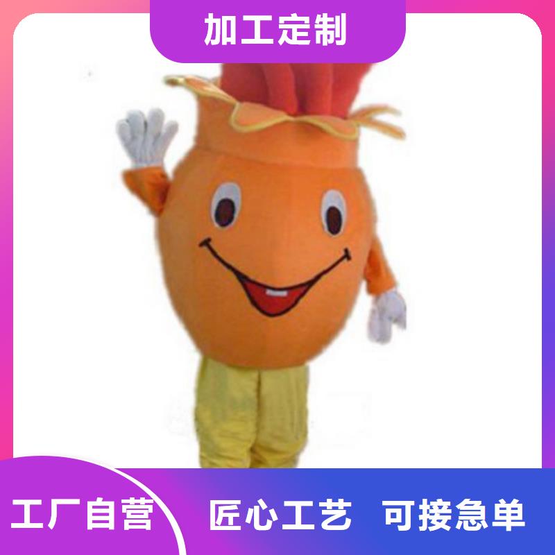 人偶服装订做定制厂家,玩偶服娃娃质地良