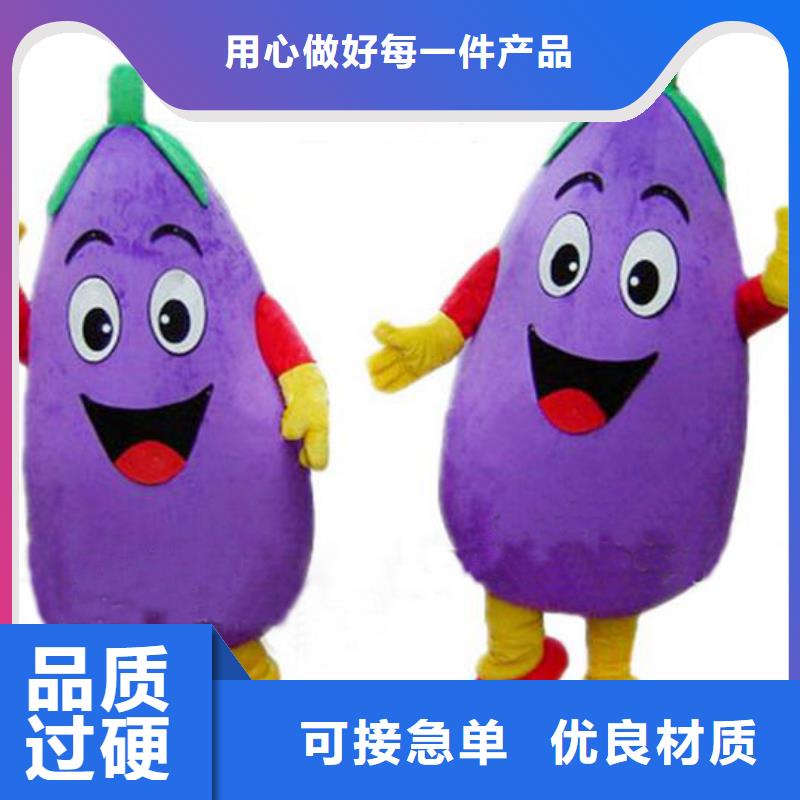 人偶服装订做定制厂家,玩偶服道具手艺好