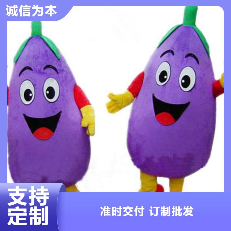 儋州市经典人偶服装定制厂家,玩偶服质地良